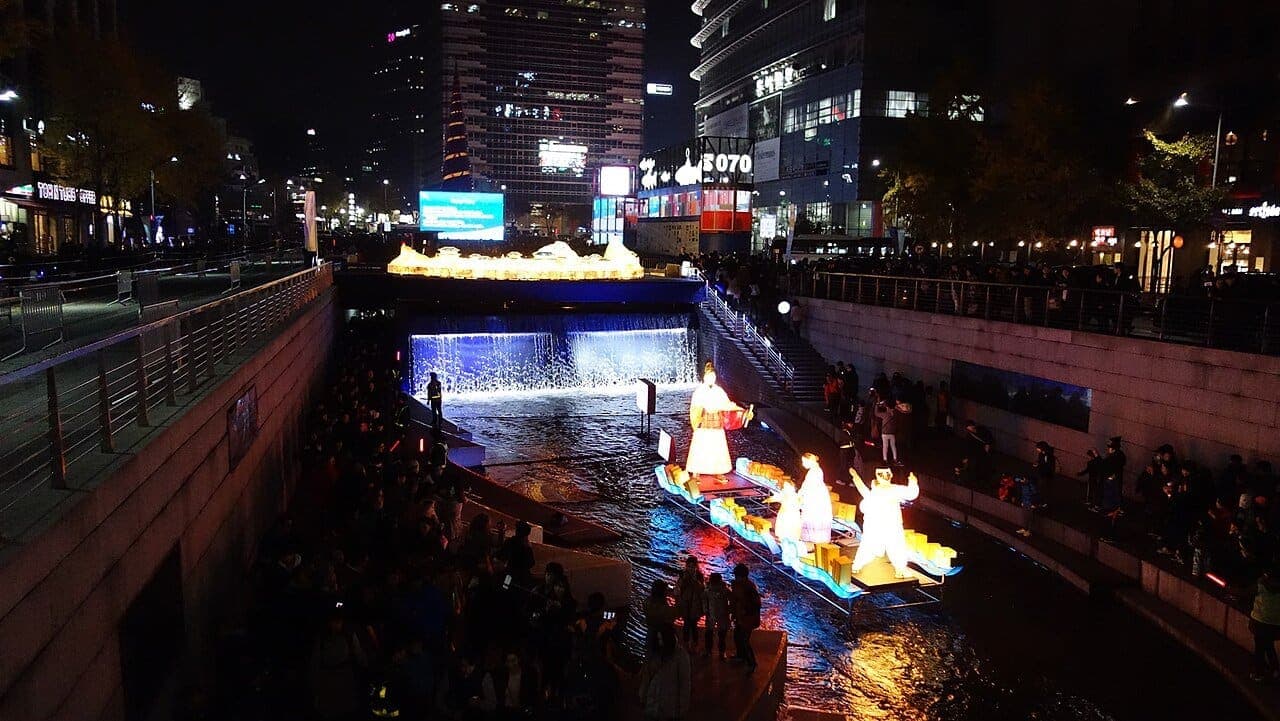 서울빛초롱축제