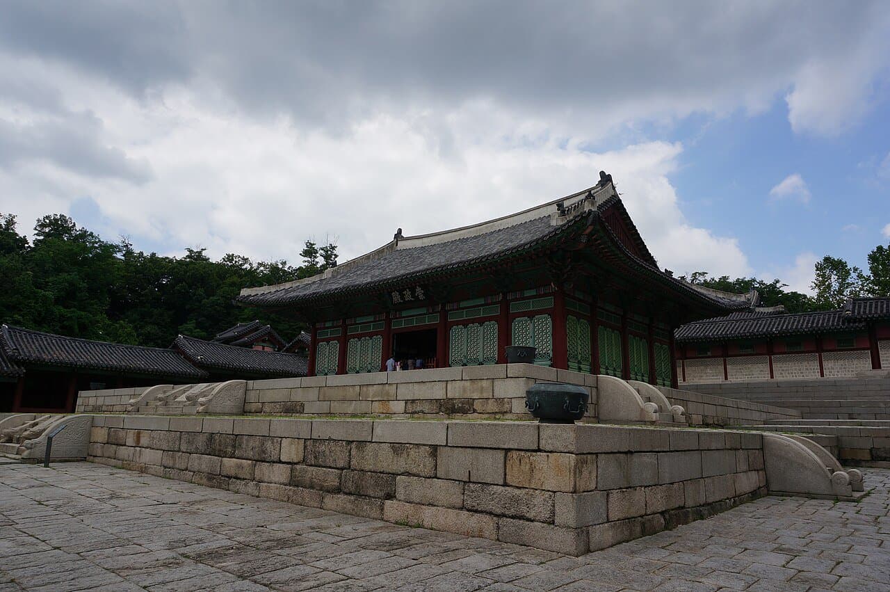 Gyeonghuigung Palace