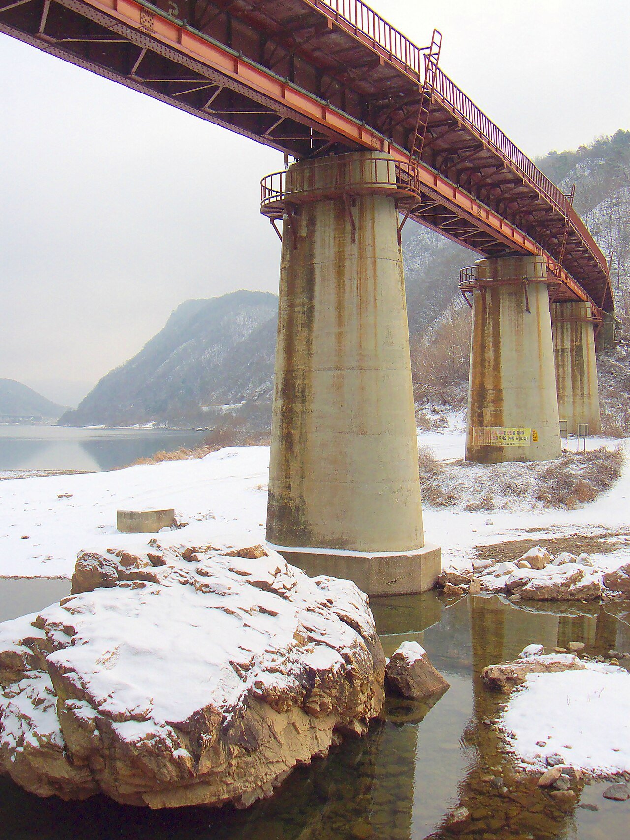 Gangchon Rail Park
