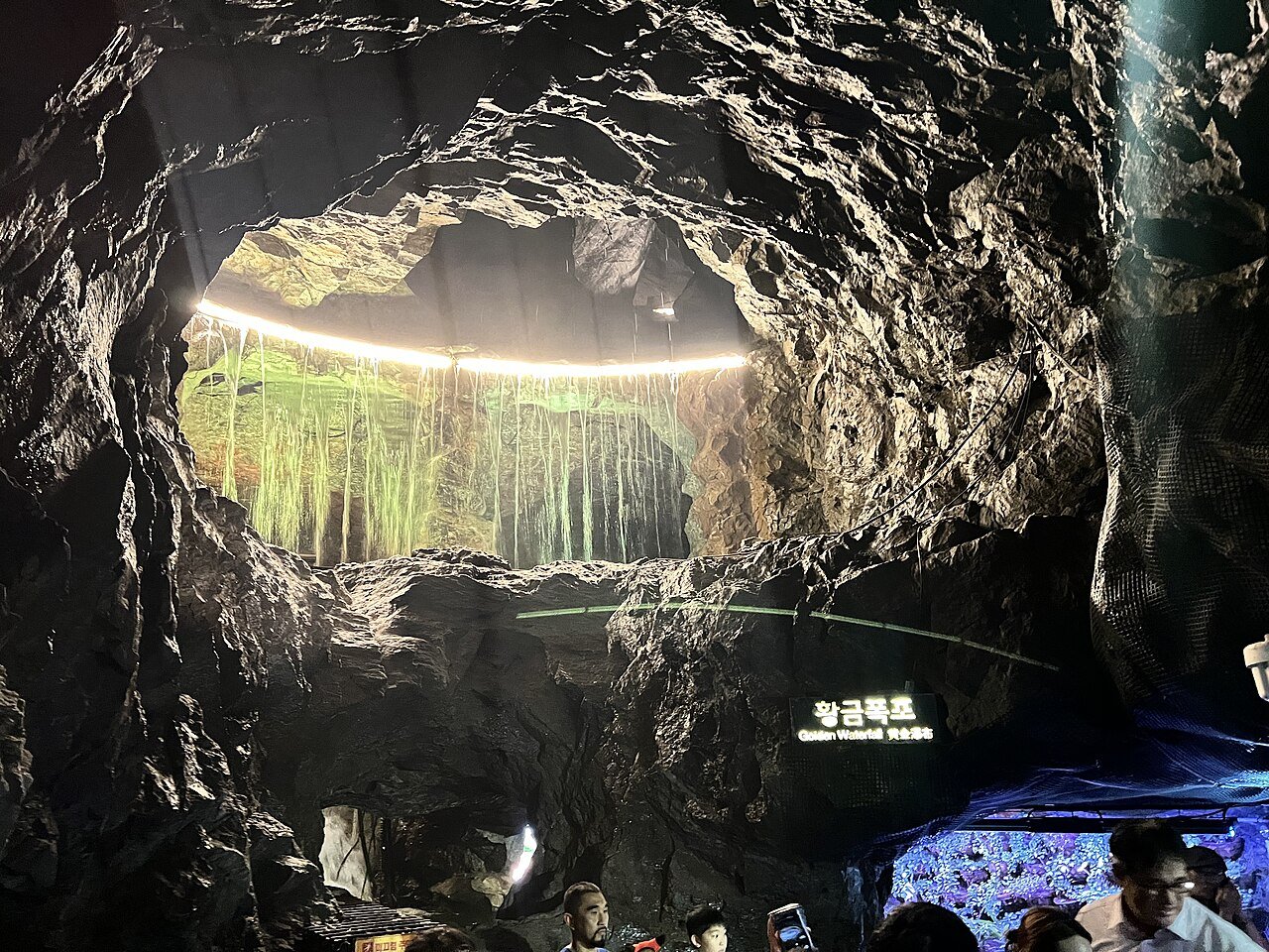 Gwangmyeong Cave