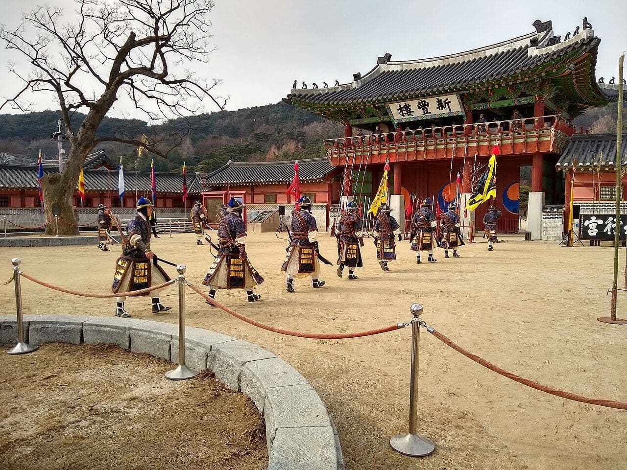 Hwaseong Fortress