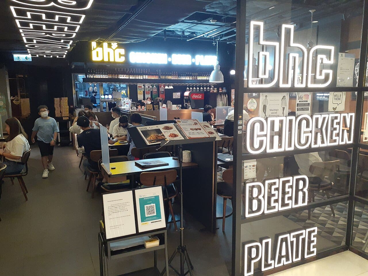 BHC 炸鸡